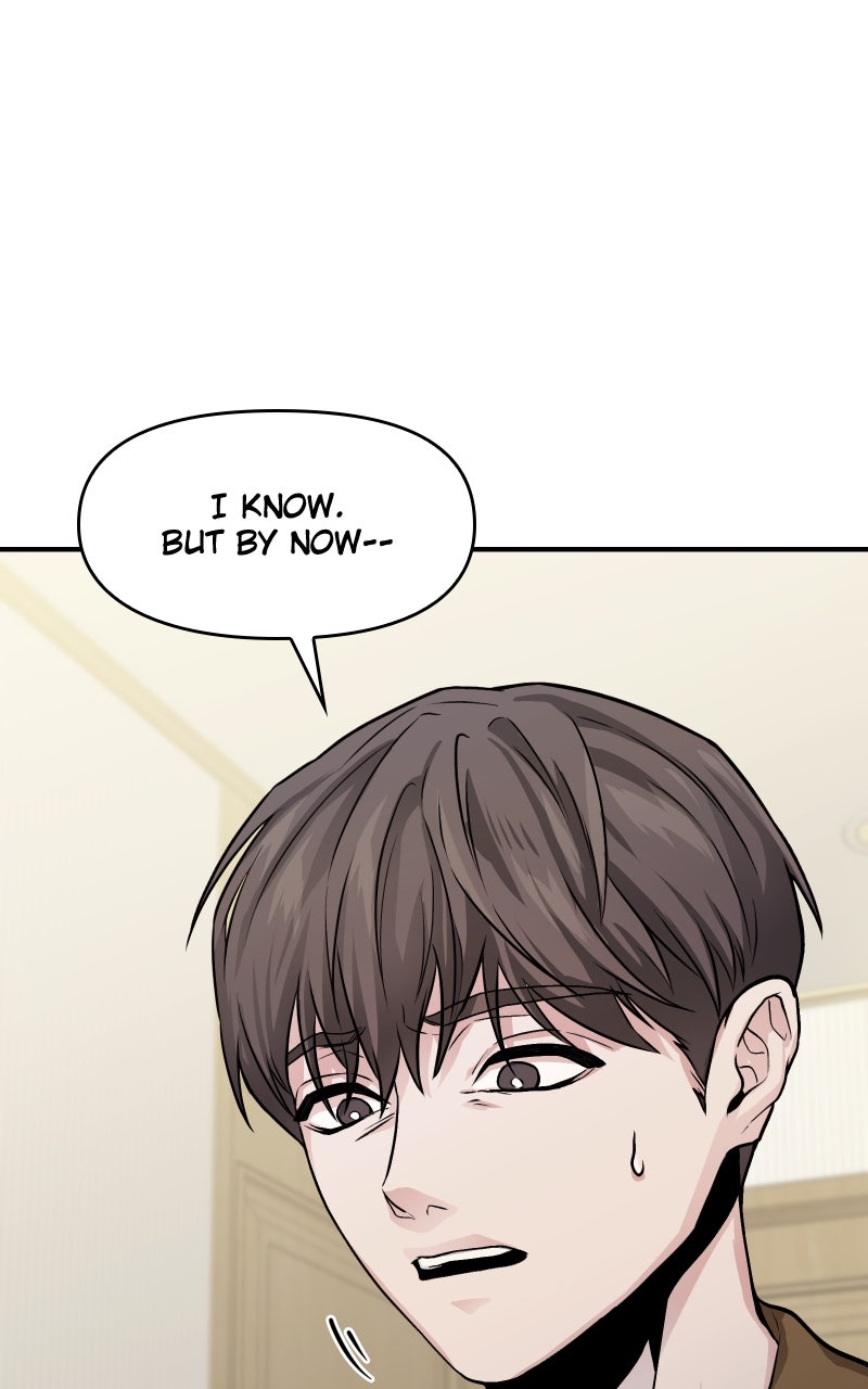 Read Ultimate Shut In Manga Online