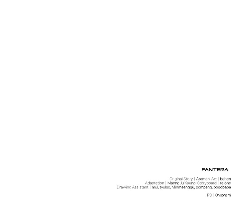 Read Ultimate Shut In Manga Online