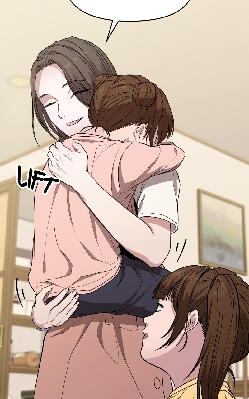 Read Ultimate Shut In Manga Online