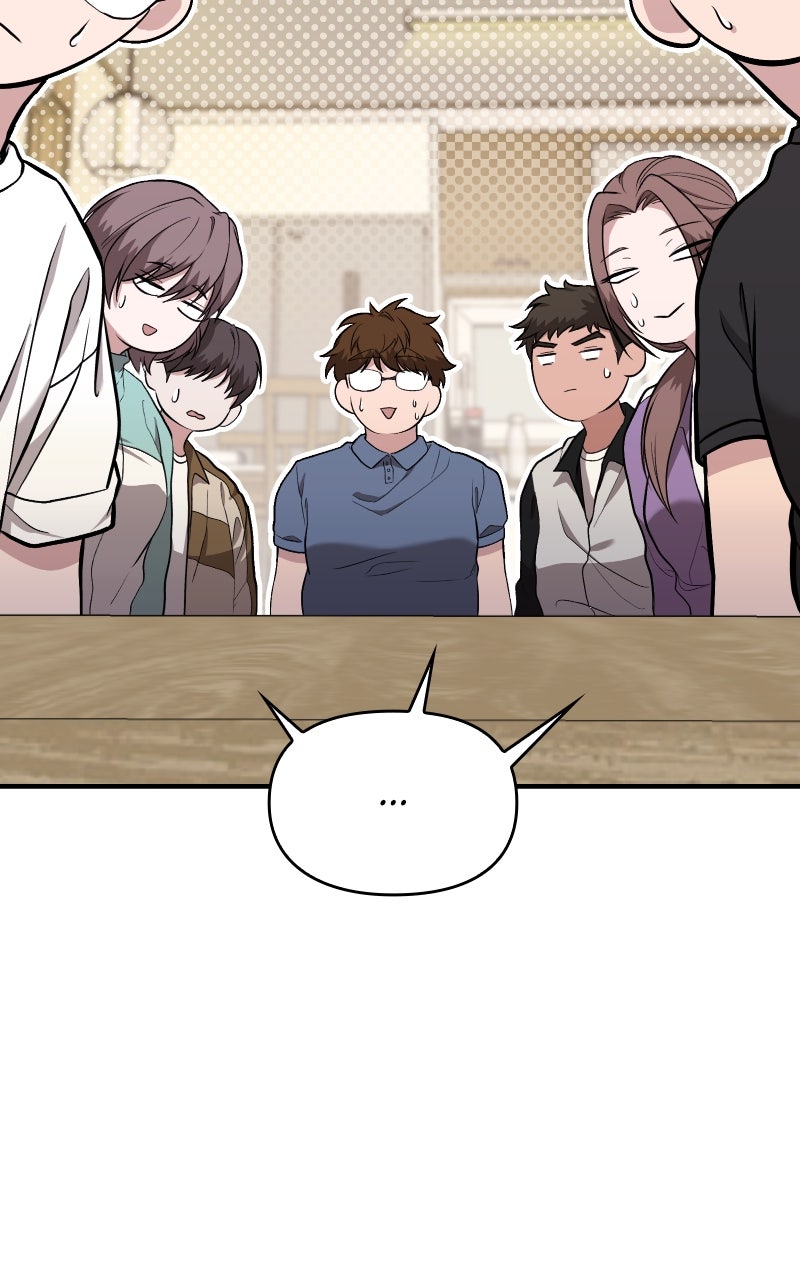 Read Ultimate Shut In Manga Online