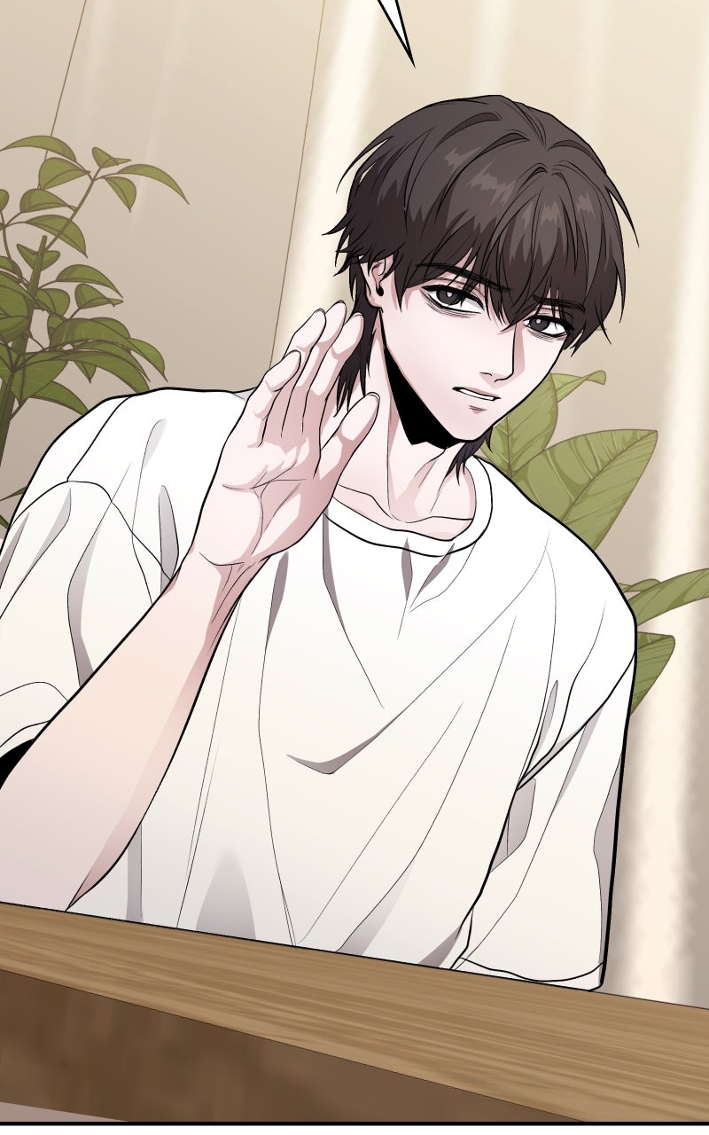 Read Ultimate Shut In Manga Online