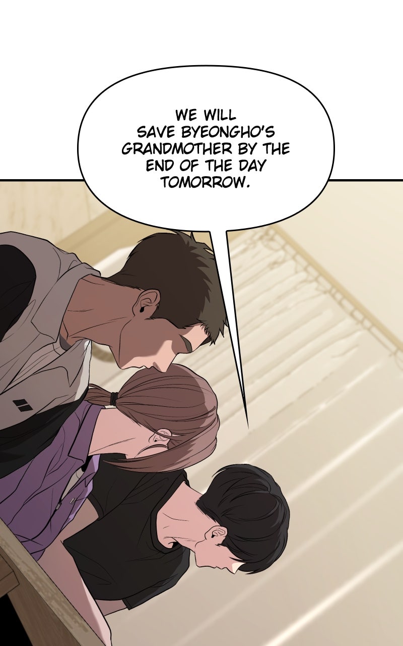 Read Ultimate Shut In Manga Online