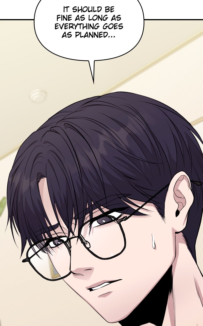 Read Ultimate Shut In Manga Online