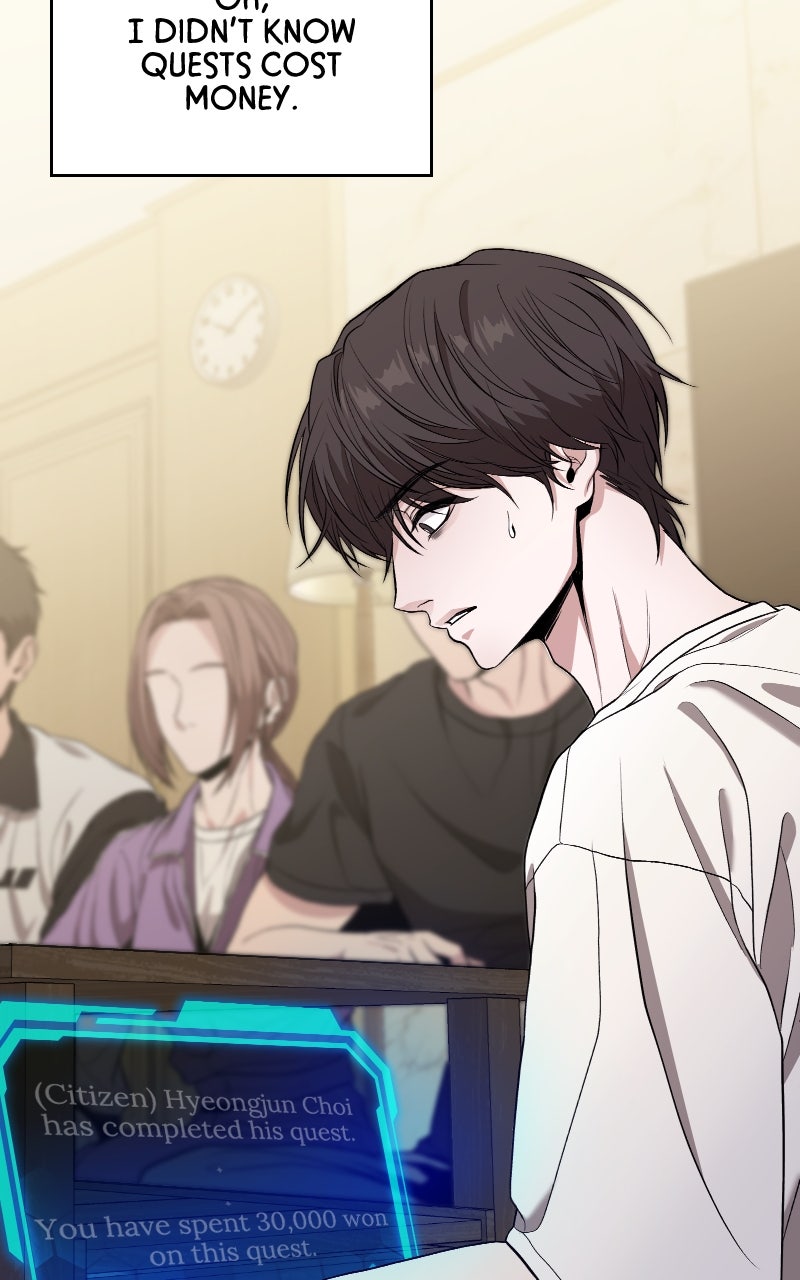 Read Ultimate Shut In Manga Online