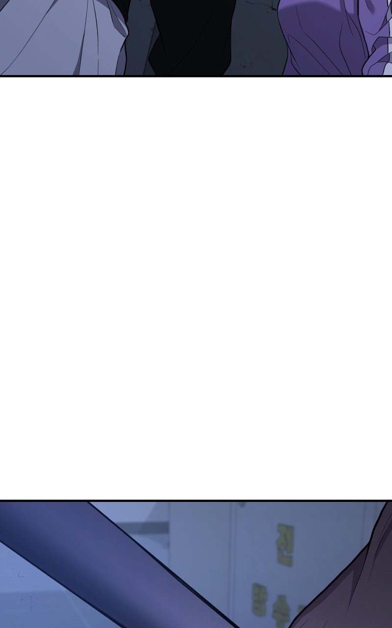 Read Ultimate Shut In Manga Online