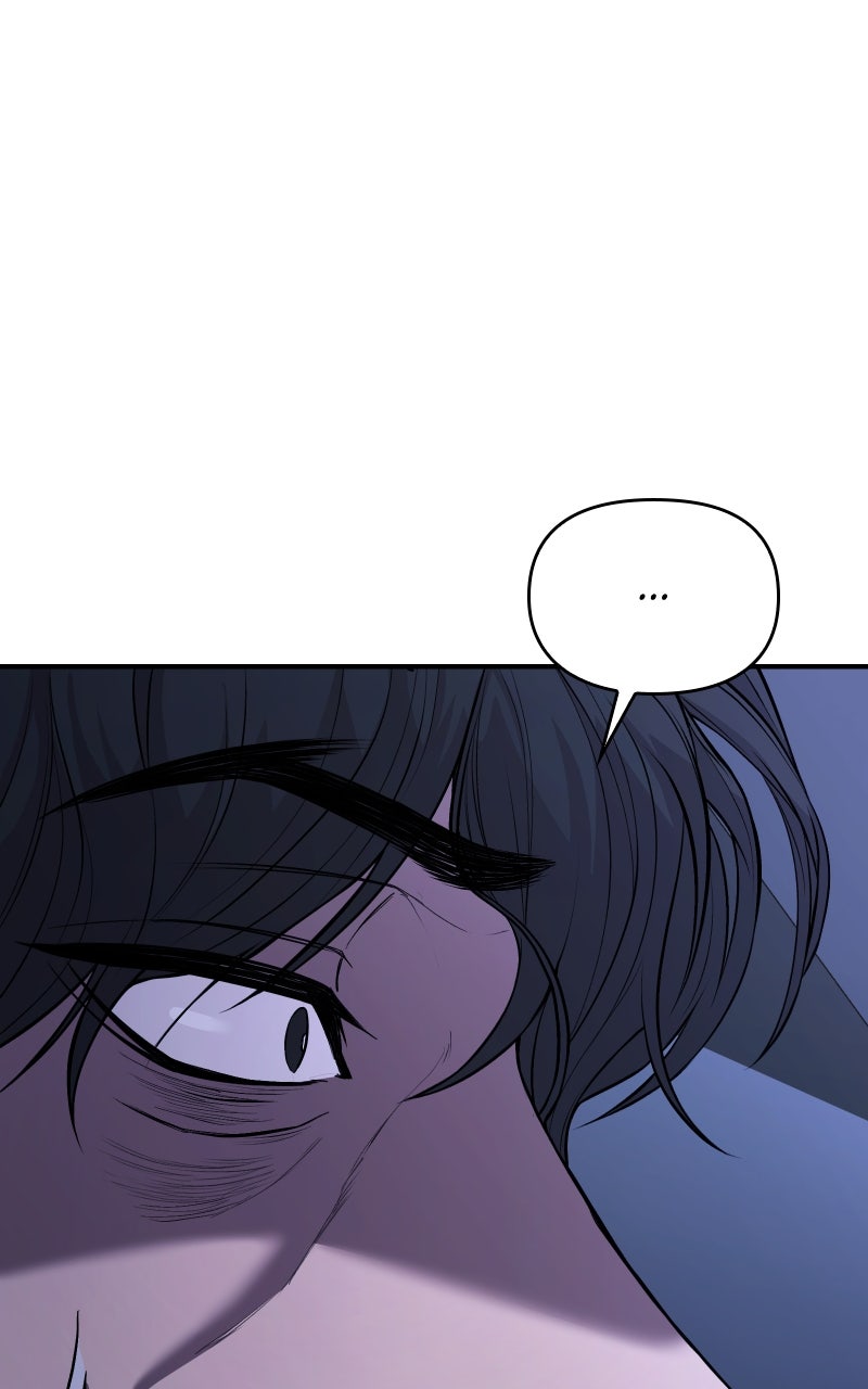Read Ultimate Shut In Manga Online
