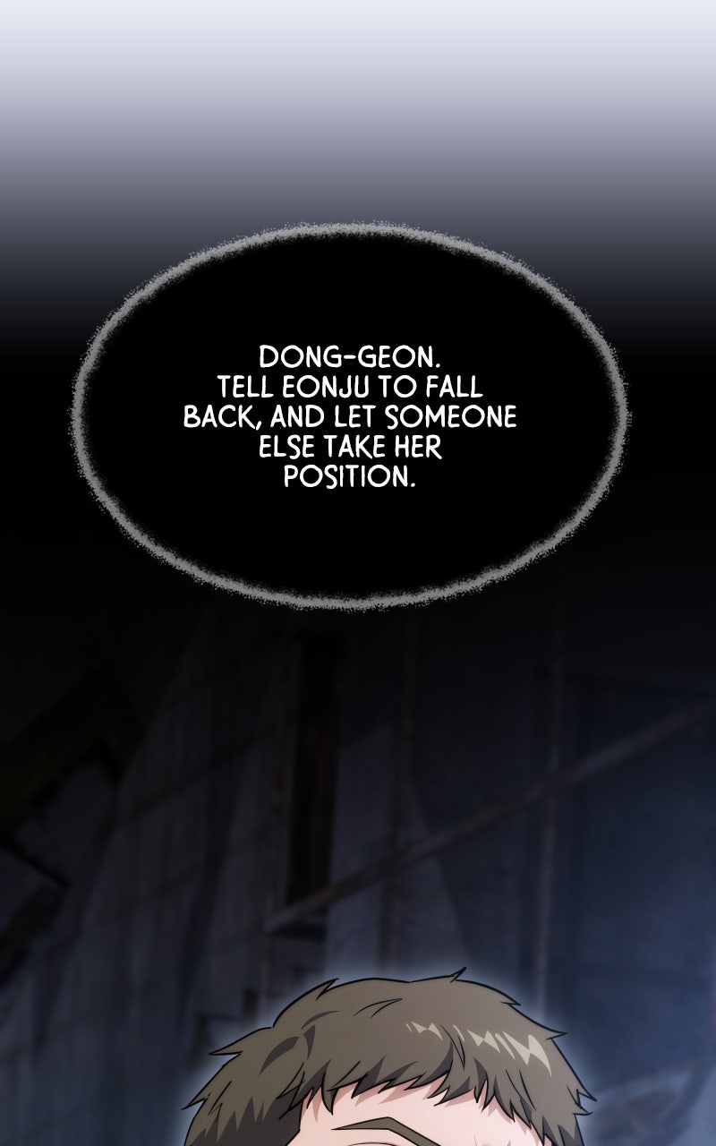 Read Ultimate Shut-In Manga Online