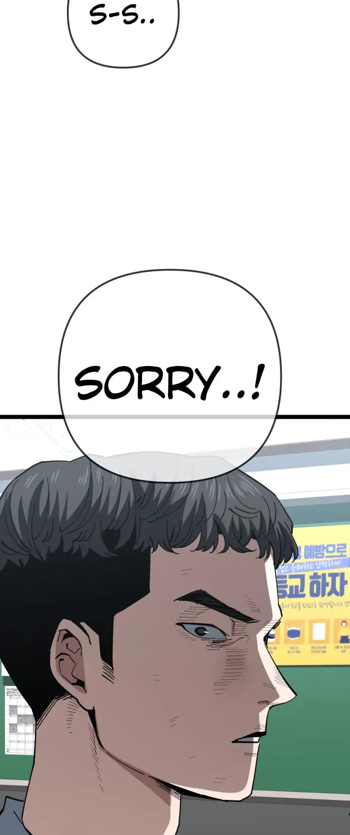 Read Unemployed Gye Baek soon Manga Online