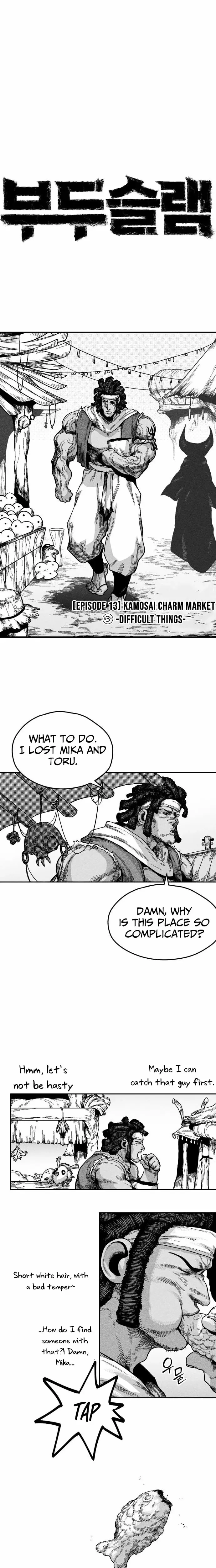 Read Voodoo Slam Manga Online