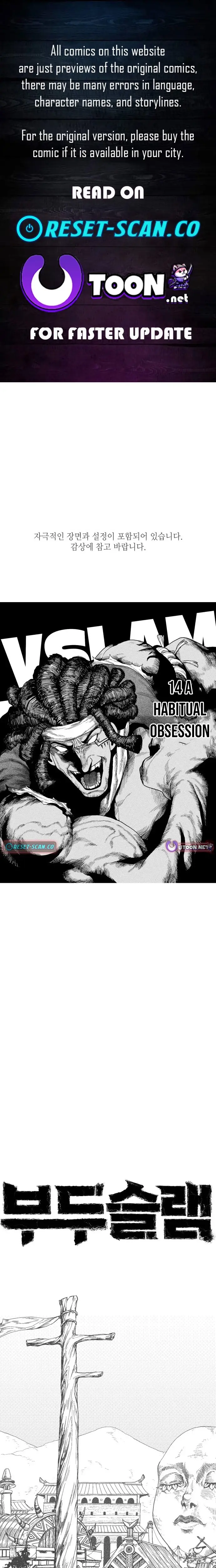Read Voodoo Slam Manga Online