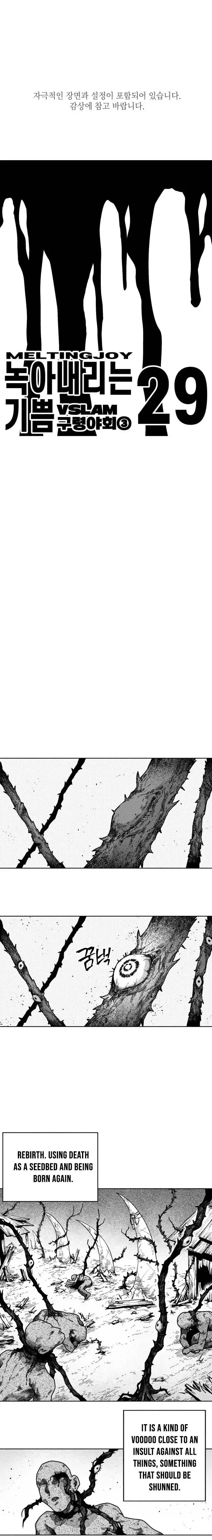 Read Voodoo Slam Manga Online