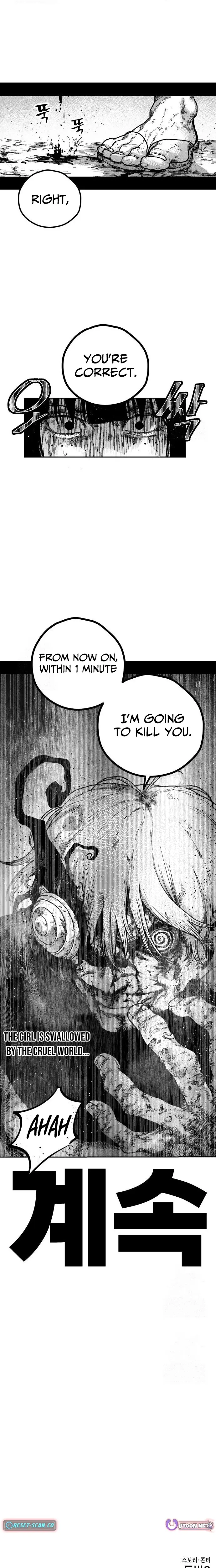 Read Voodoo Slam Manga Online