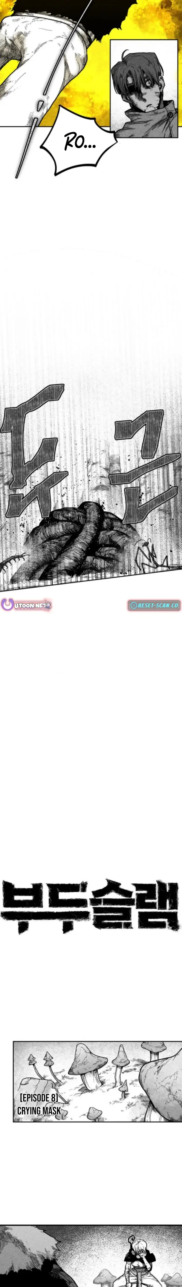 Read Voodoo Slam Manga Online