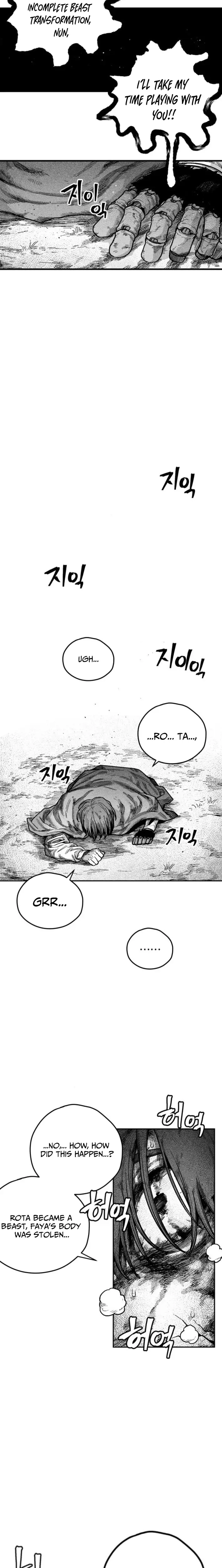 Read Voodoo Slam Manga Online