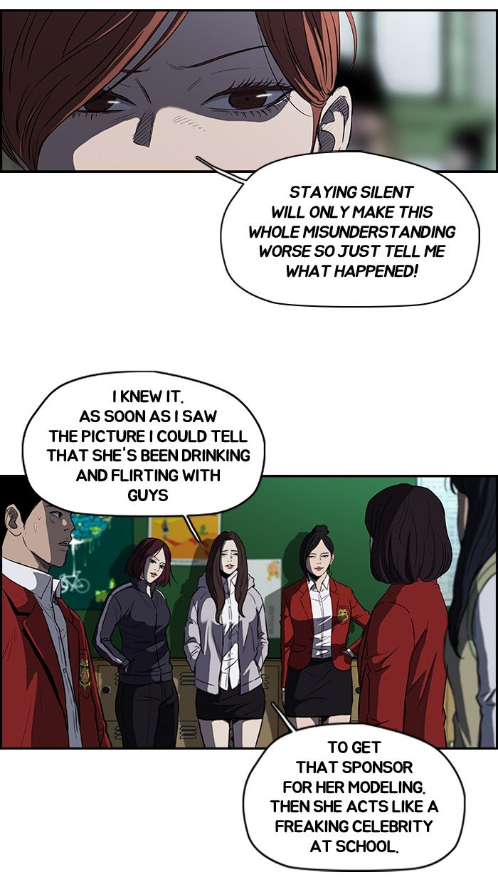 Read Wind Breaker Manga Online
