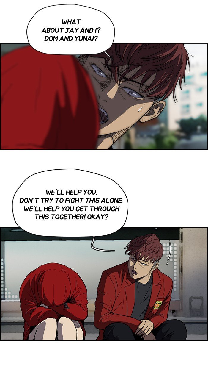 Read Wind Breaker Manga Online