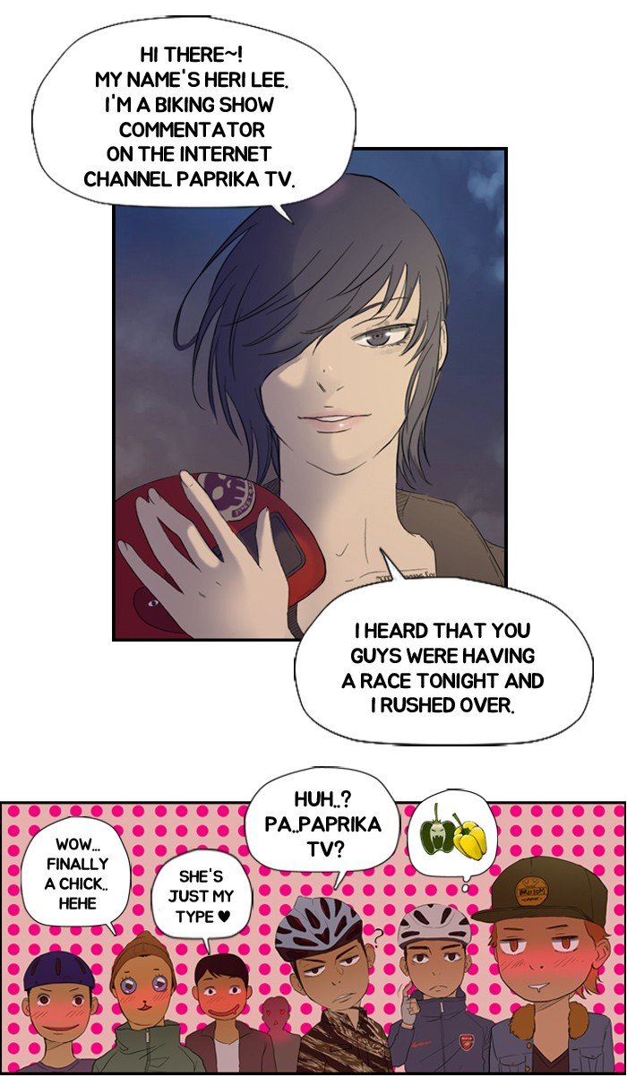 Read Wind Breaker Manga Online