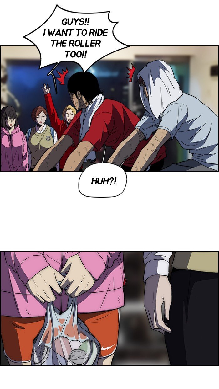 Read Wind Breaker Manga Online