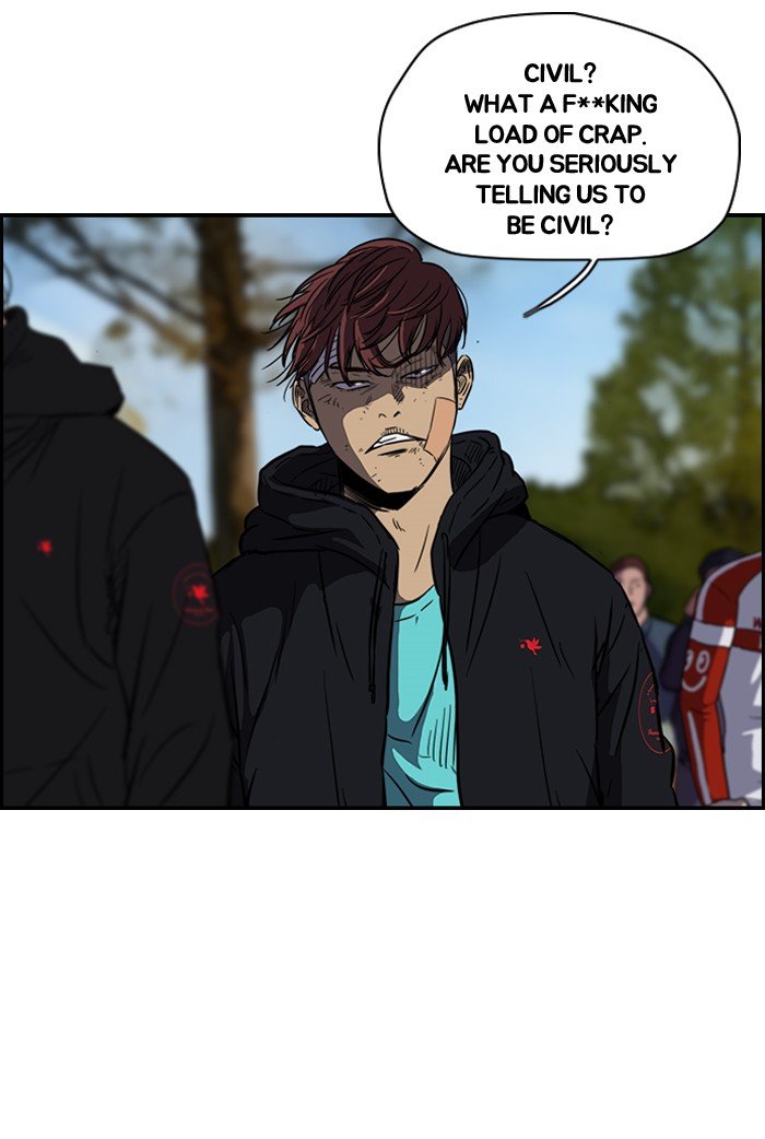 Read Wind Breaker Manga Online