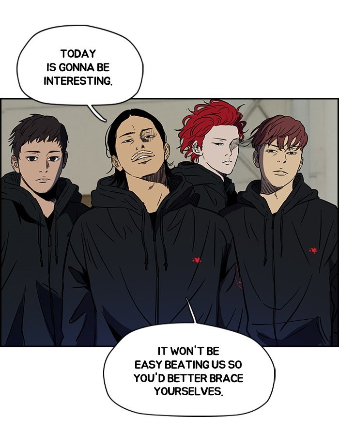 Read Wind Breaker Manga Online