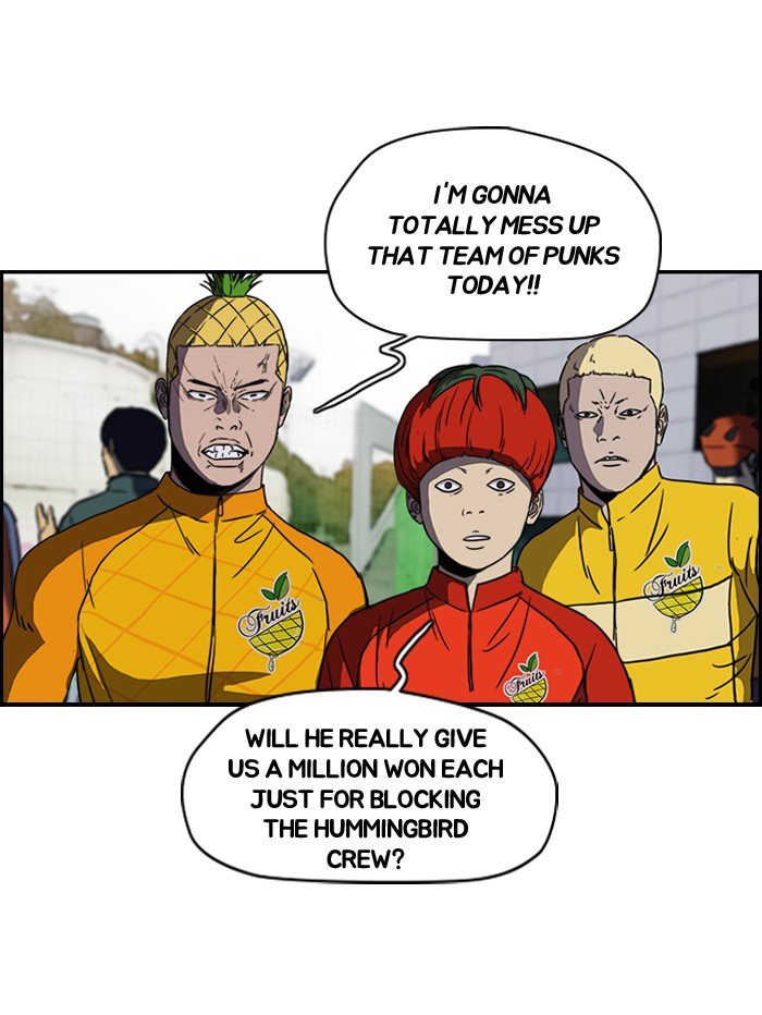 Read Wind Breaker Manga Online