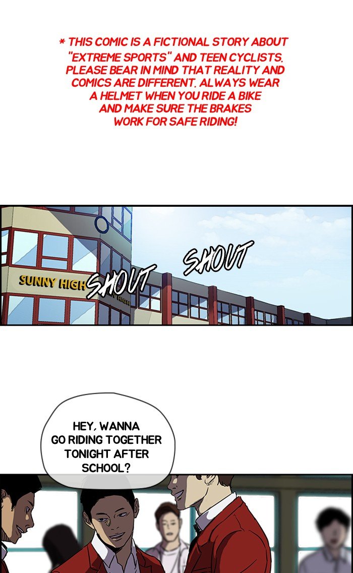 Read Wind Breaker Manga Online