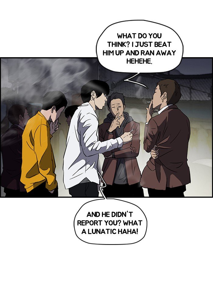 Read Wind Breaker Manga Online