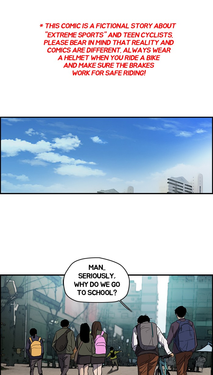 Read Wind Breaker Manga Online