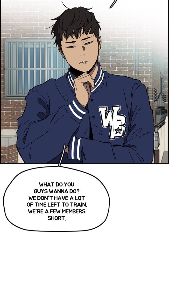 Read Wind Breaker Manga Online