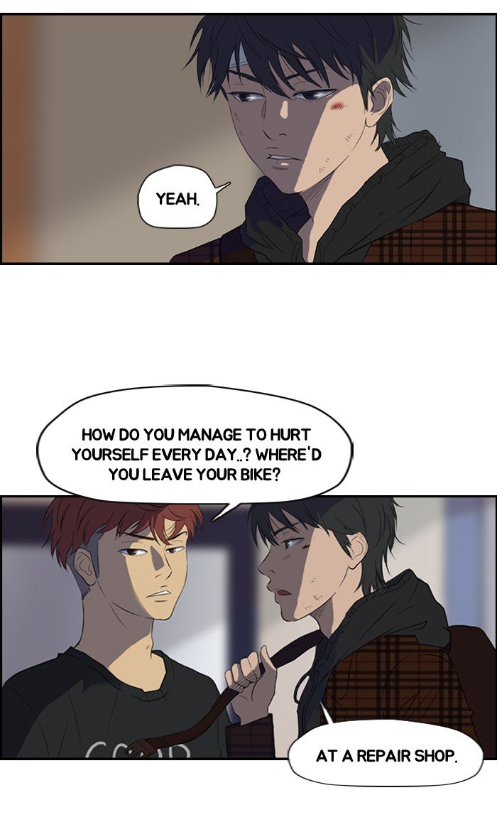 Read Wind Breaker Manga Online