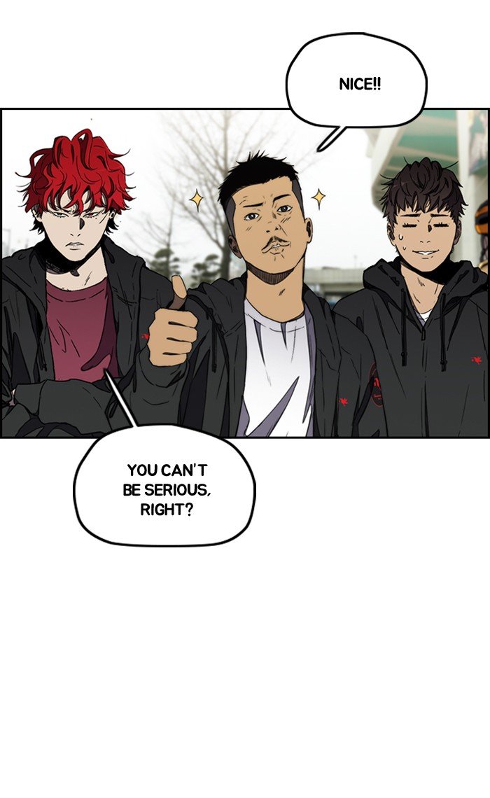 Read Wind Breaker Manga Online