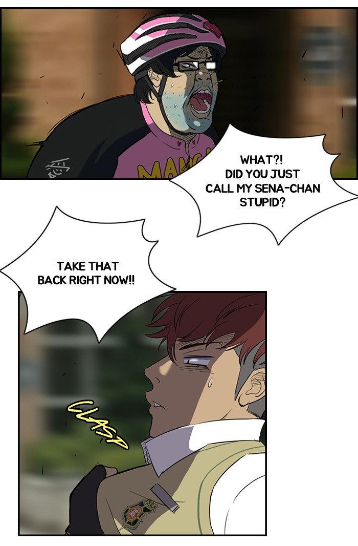 Read Wind Breaker Manga Online