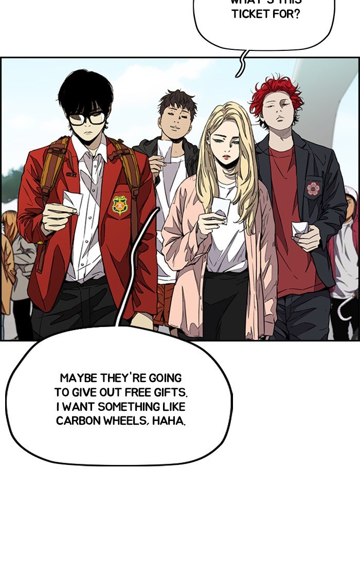 Read Wind Breaker Manga Online