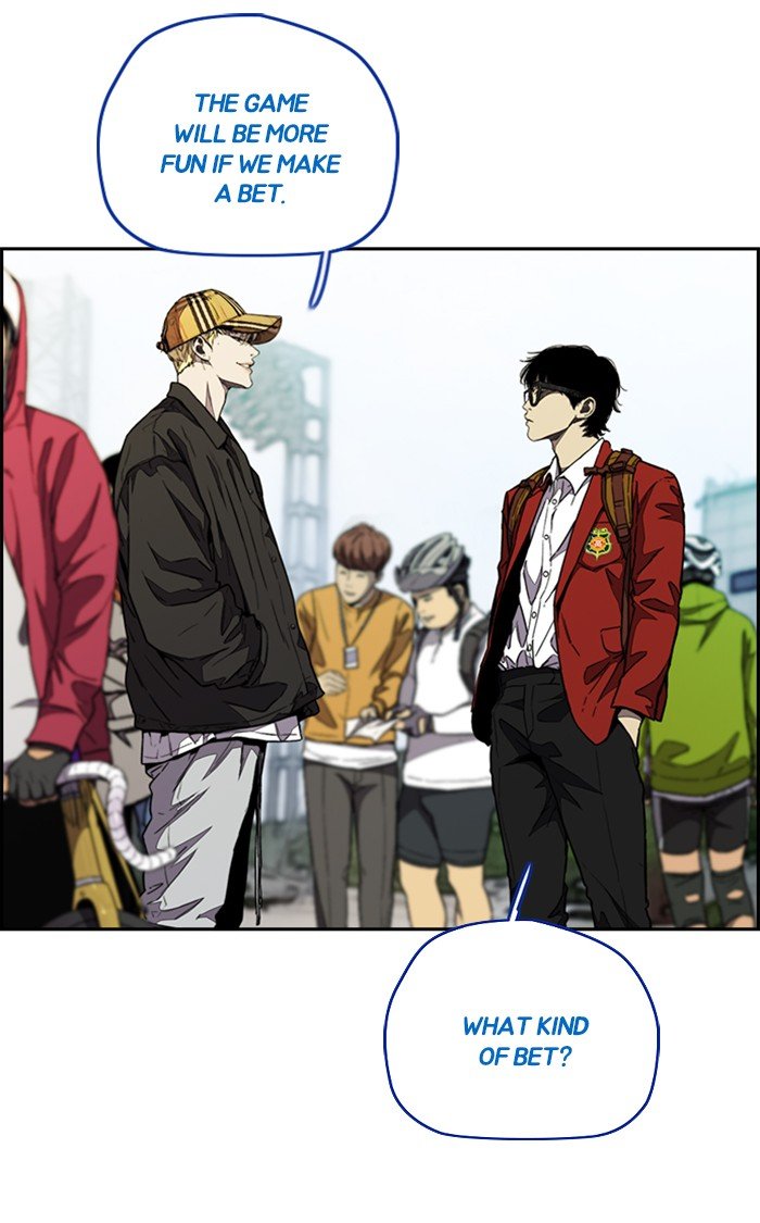 Read Wind Breaker Manga Online