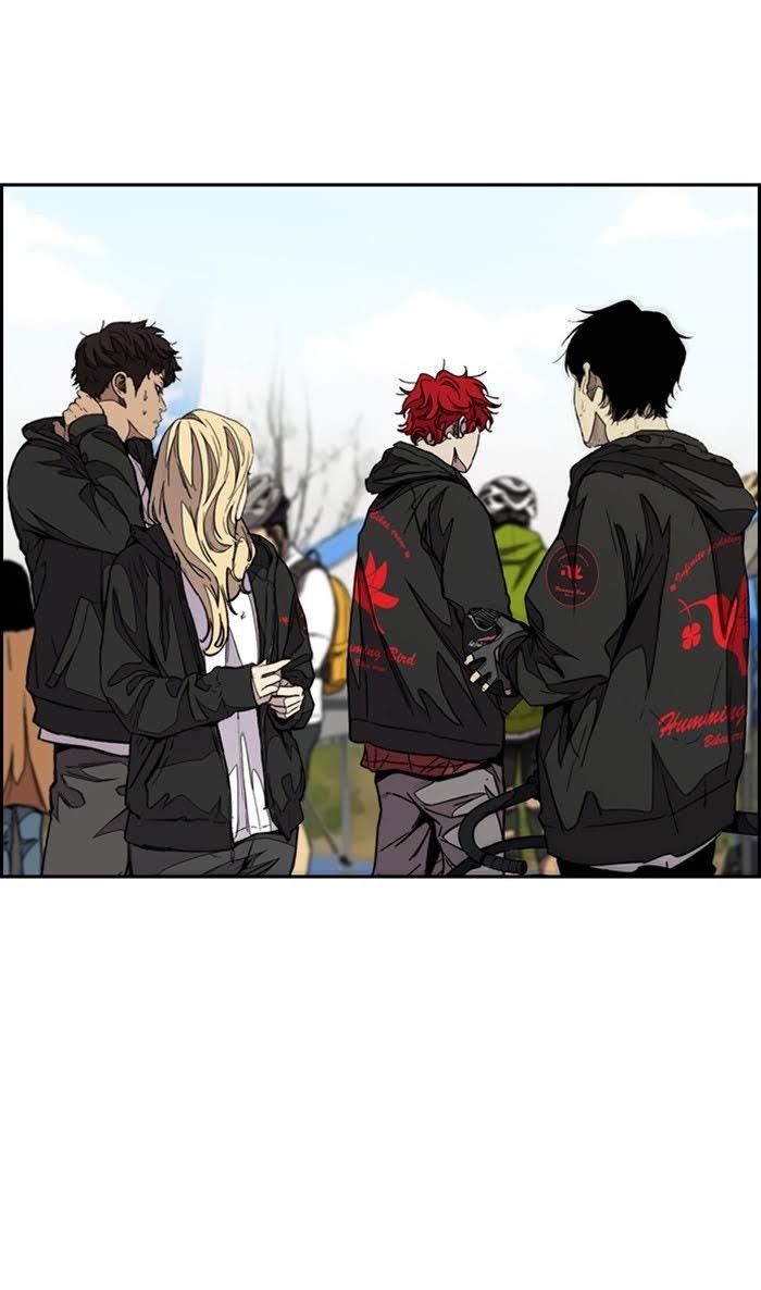 Read Wind Breaker Manga Online