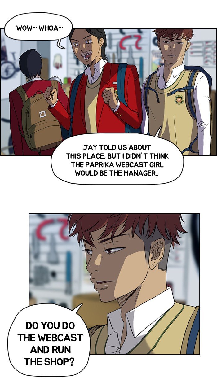 Read Wind Breaker Manga Online
