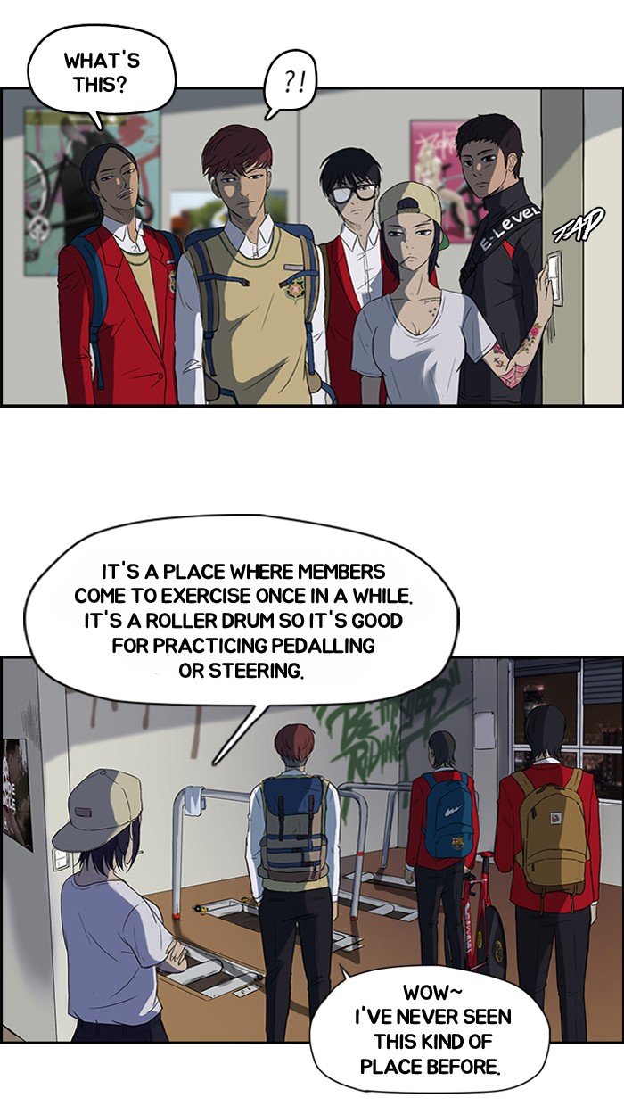 Read Wind Breaker Manga Online