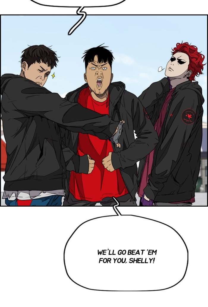 Read Wind Breaker Manga Online