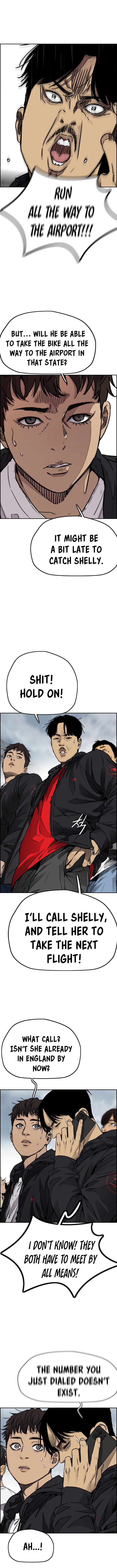Read Wind Breaker Manga Online
