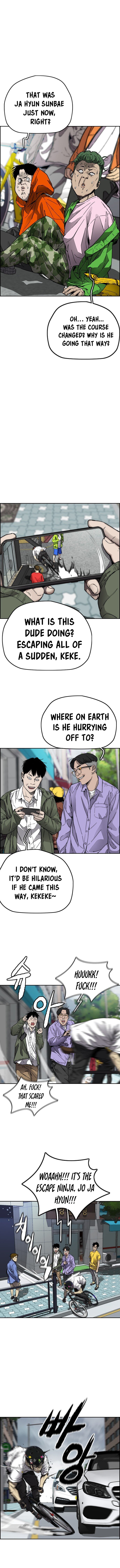 Read Wind Breaker Manga Online