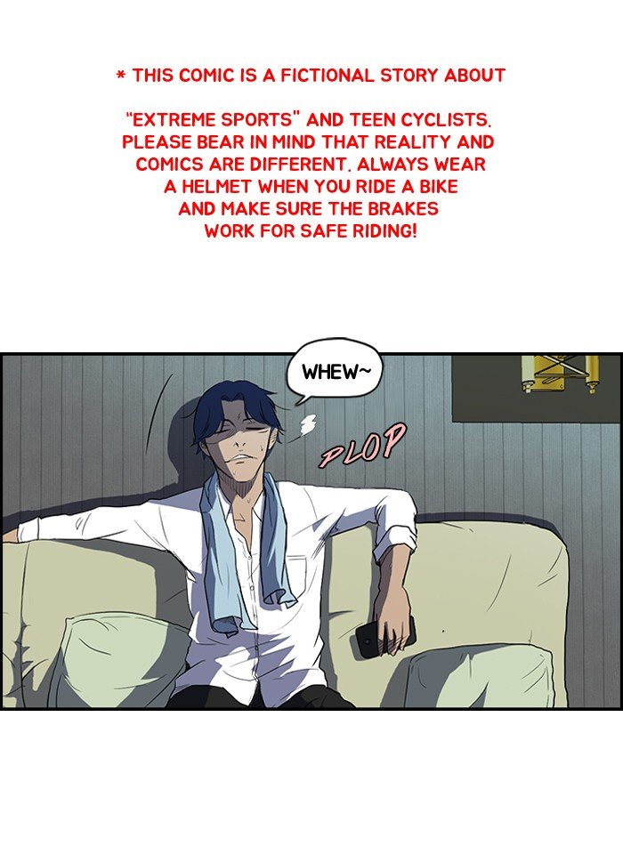 Read Wind Breaker Manga Online