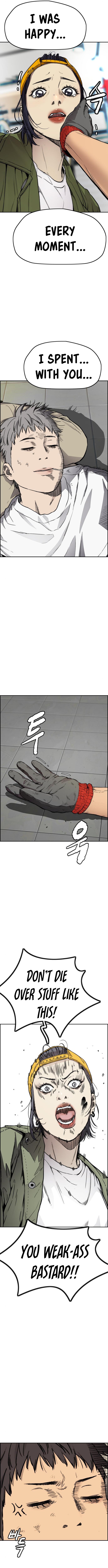 Read Wind Breaker Manga Online