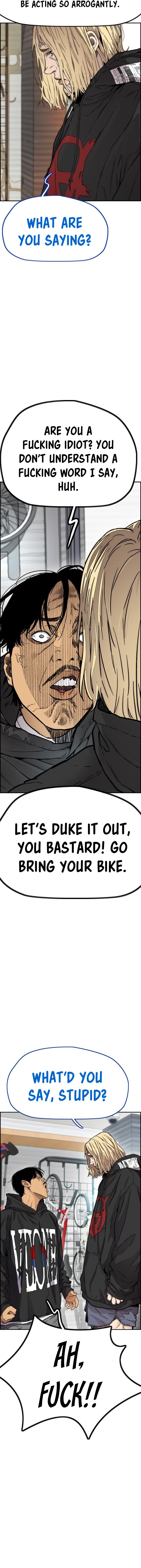 Read Wind Breaker Manga Online