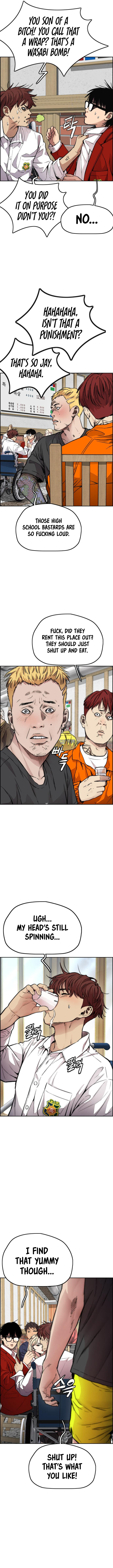 Read Wind Breaker Manga Online