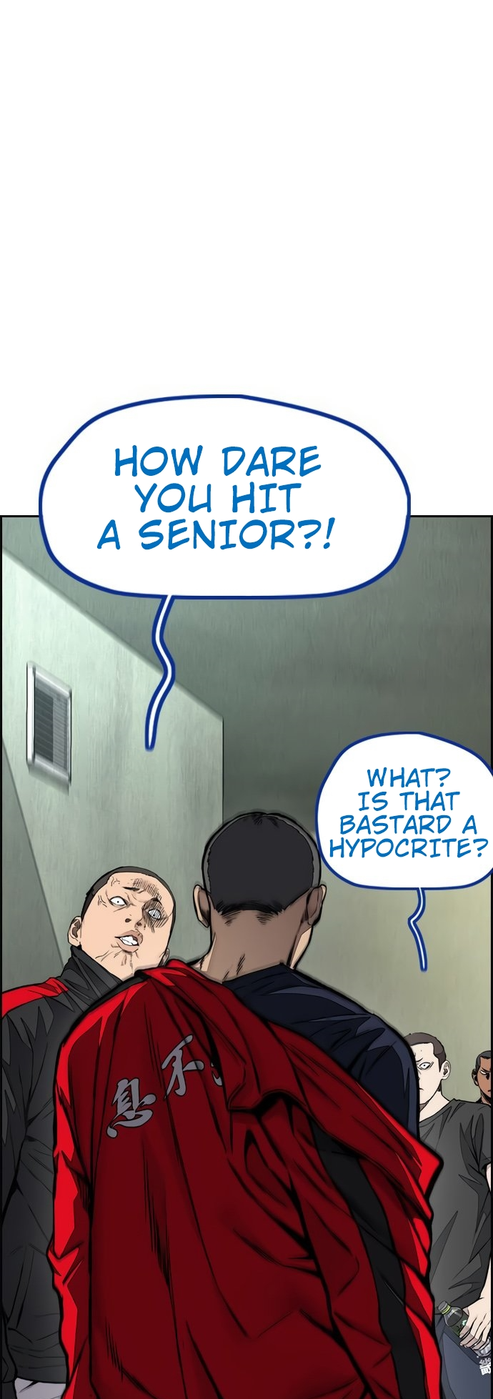 Read Wind Breaker Manga Online