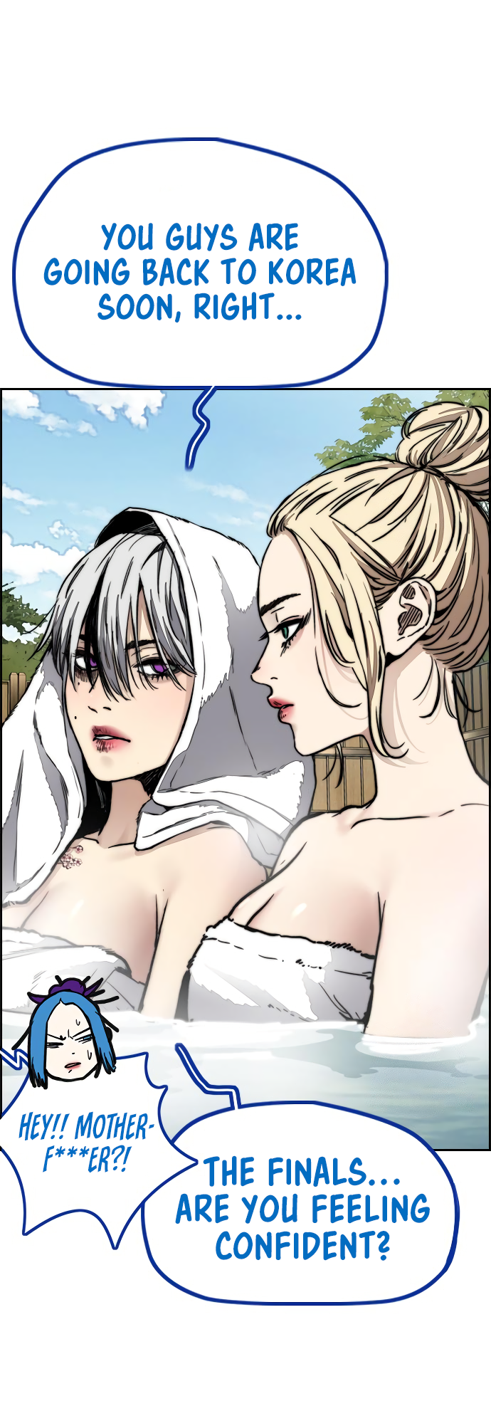Read Wind Breaker Manga Online