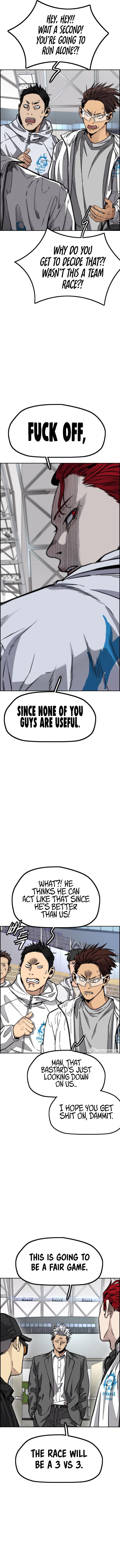 Read Wind Breaker Manga Online