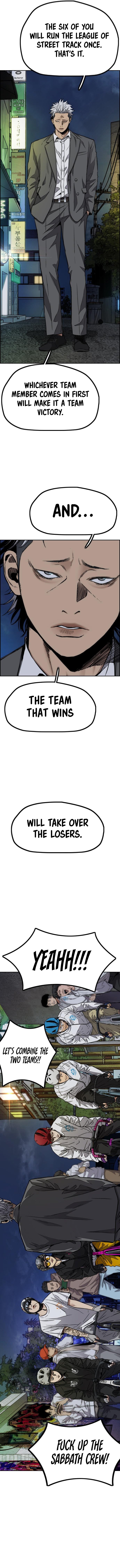 Read Wind Breaker Manga Online