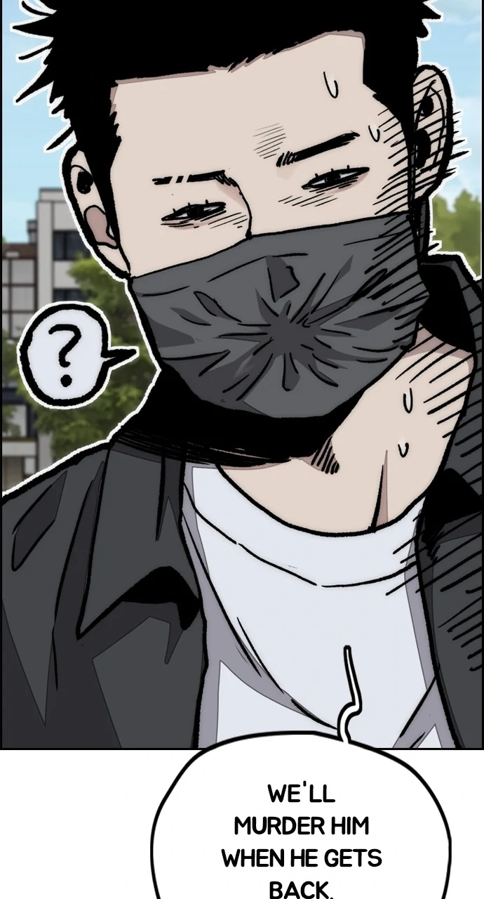Read Wind Breaker Manga Online