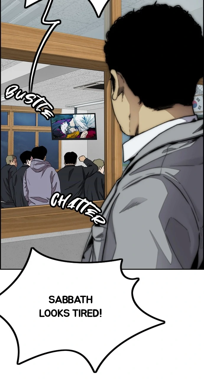 Read Wind Breaker Manga Online